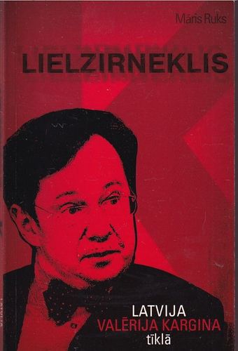 Lielzirneklis K