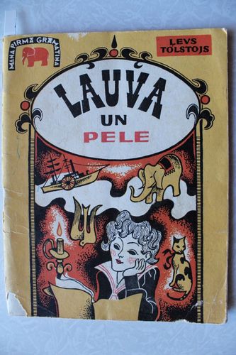 Lauva un pele.