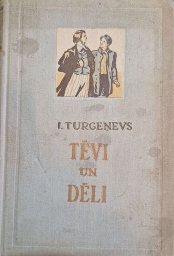Tēvi un dēli 