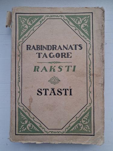 Raksti, Stāsti