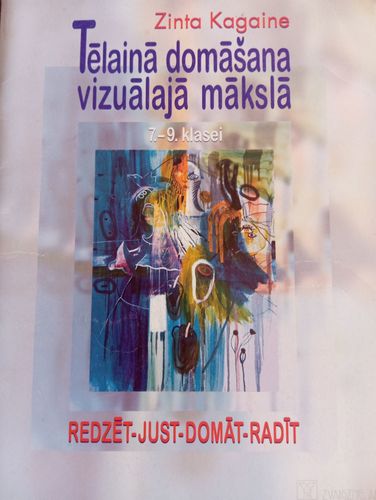 Tēlainā domāšana vizuālajā mākslā 