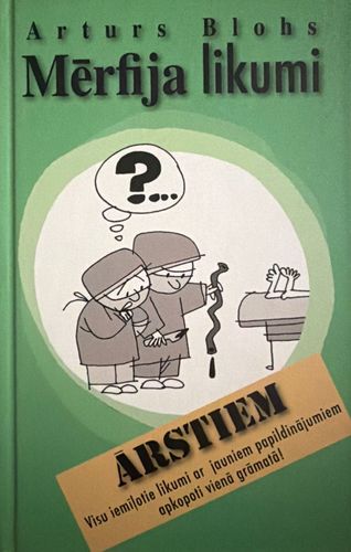 Mērfija likumi ārstiem
