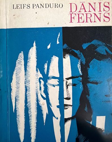 Dānis Ferns