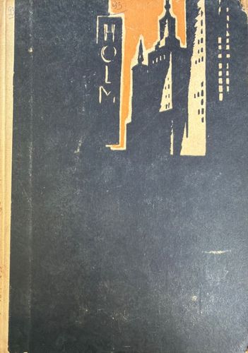 Klejojošās zvaigznes