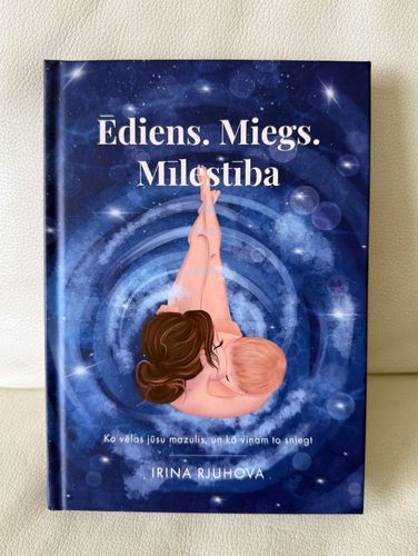Ēdiens. Miegs. Mīlestība