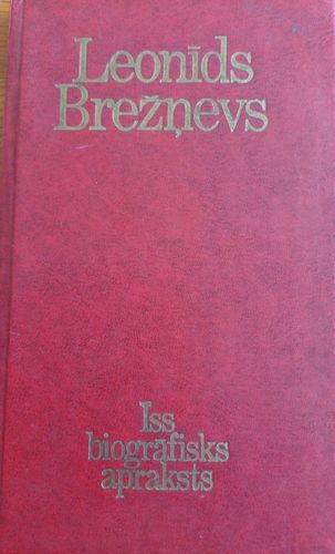 Īss biogrāfisks apraksts