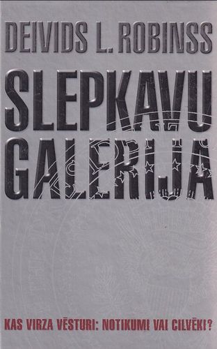 Slepkavu galerija
