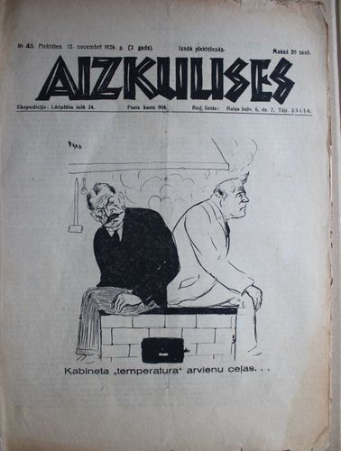 Aizkulises. 1926 g. Nr. 45