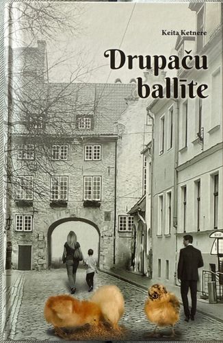 Drupaču ballīte