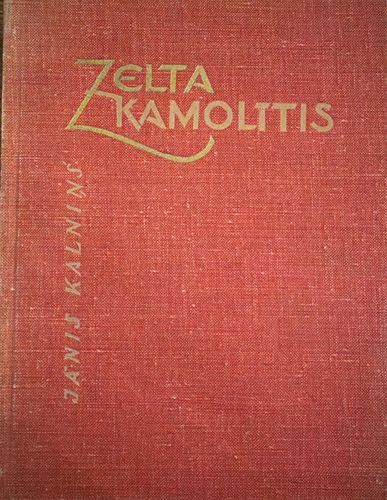 Zelta kamolītis