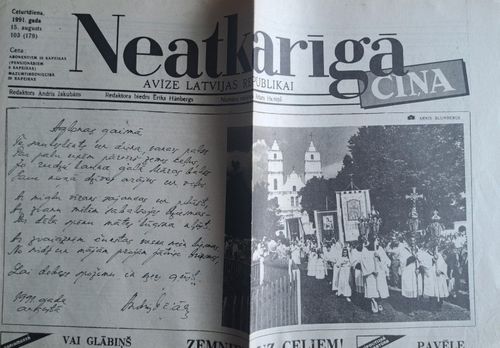 Neatkarīgā Cīņa 15/08/1991