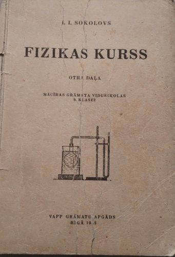 Fizikas kurss. Otrā daļa 