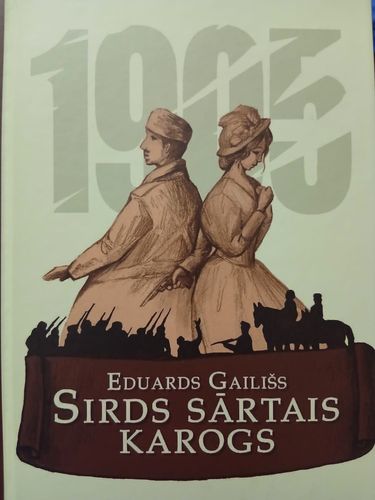 Sirds sārtais karogs