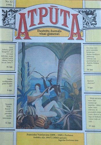 Atpūta 1992 Nr. 12