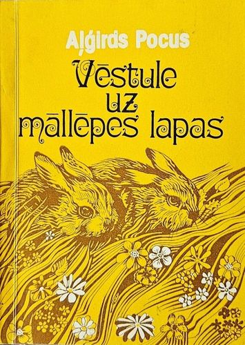 Vēstule uz māllēpes lapas