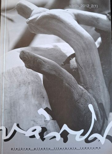 Piejūras pilsētu literārais izdevums "Vārds", 2012 2(1)