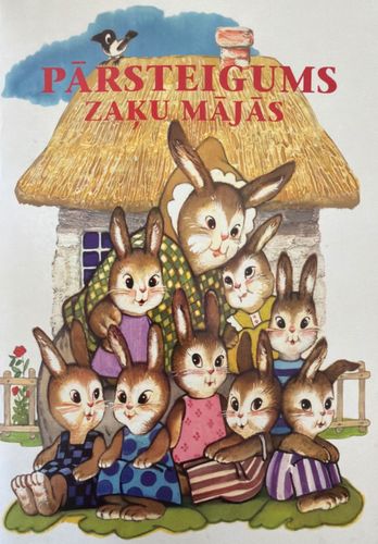 Pārsteigums zaķu mājās