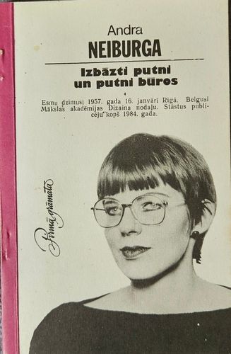 Izbāzti putni un putni būros Izbāzti putni un putni būros