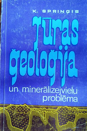 Jūras ģeoloģija un minerālizejvielu problēma