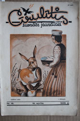 Cīrulītis. 1935 g. Nr.16