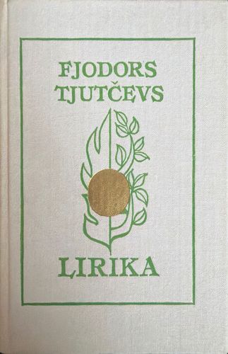 Lirika