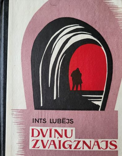 Dvīņu zvaigznājs
