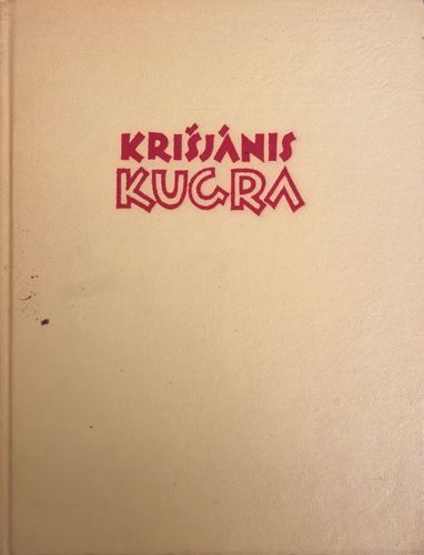 Krišjānis Kugra