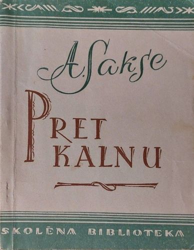 Pret kalnu 1. daļa