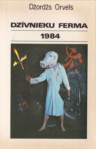 Dzīvnieku ferma. 1984