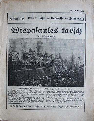 Warawihksne. 1914 g. Nr. 4
