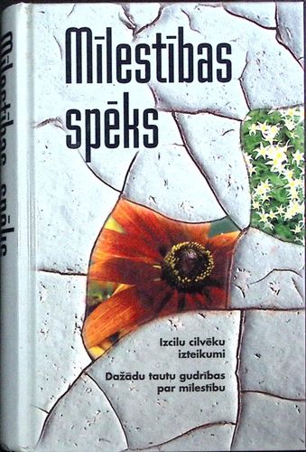 Mīlestības spēks