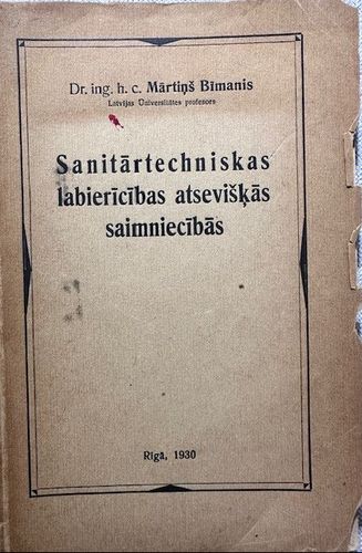 Sanitārtehniskas labierīcības atsevišķās saimniecībās
