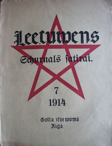 Lietuvēns. 1914 g. Nr.7