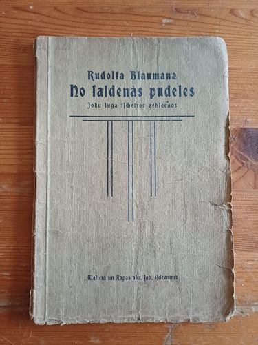 No saldenās pudeles