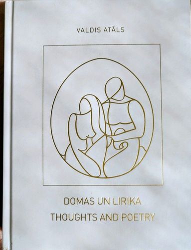 Domas un lirika