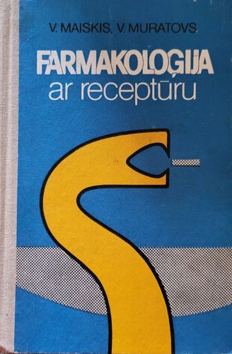 Farmakoloģija ar receptūru