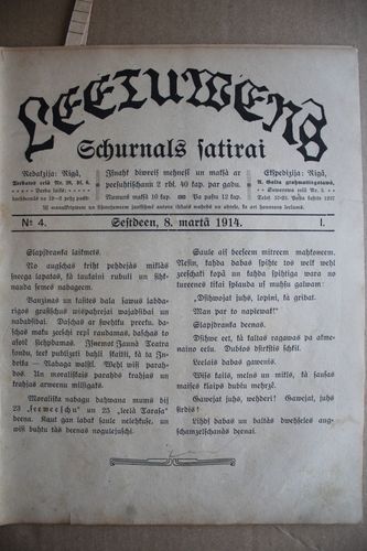 Lietuvēns. 1914 g. Nr.4