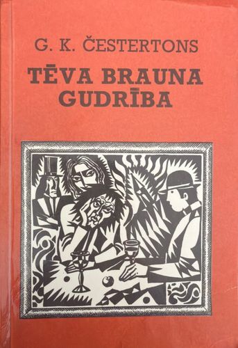 Tēva Brauna gudrība