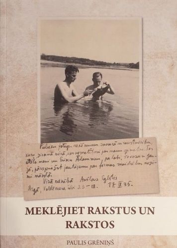 Meklējiet rakstus un rakstos