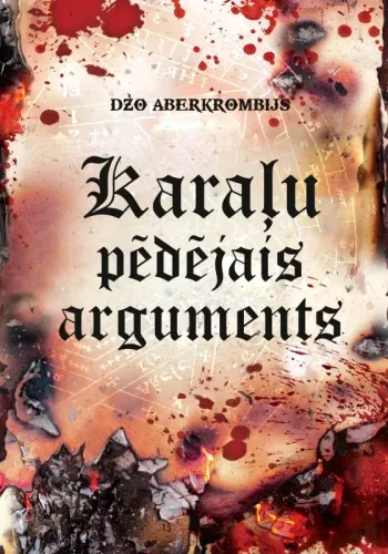 Karaļu pēdējais arguments