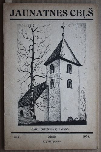 Jaunatnes Ceļš. 1934 g. Nr. 5