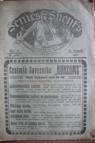 Zemes Spēks. 1922 g. Nr. 2