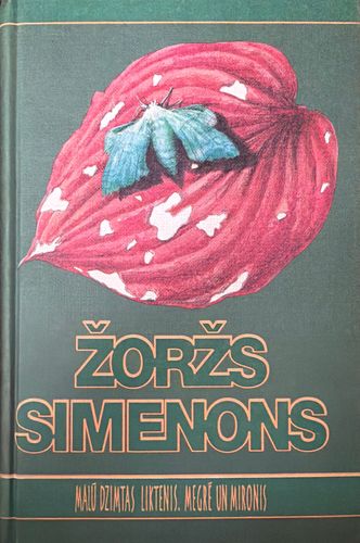 Malū dzimtas liktenis