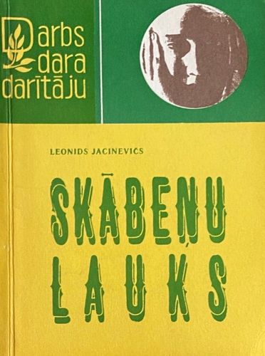 Skābeņu lauks