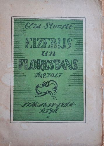Eizebijs un Florestans