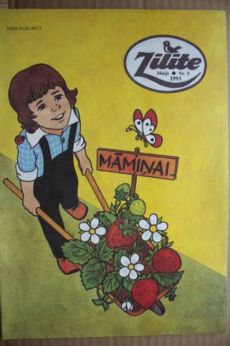 Zīlīte.1993 g. Nr.5.