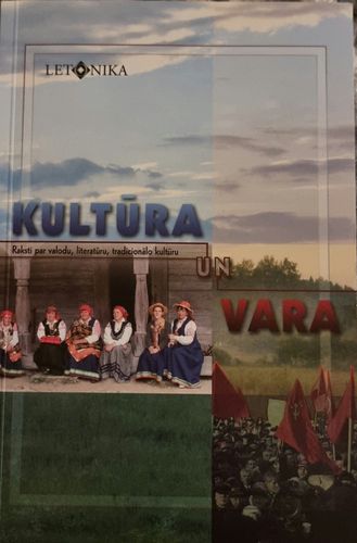 Kultūra un vara