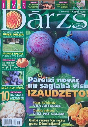 Ievas Dārzs 8/2010