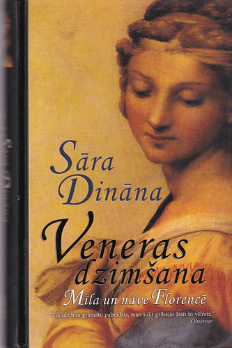 Veneras dzimšana