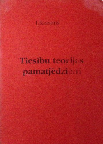 Tiesību teorijas pamatjēdzieni